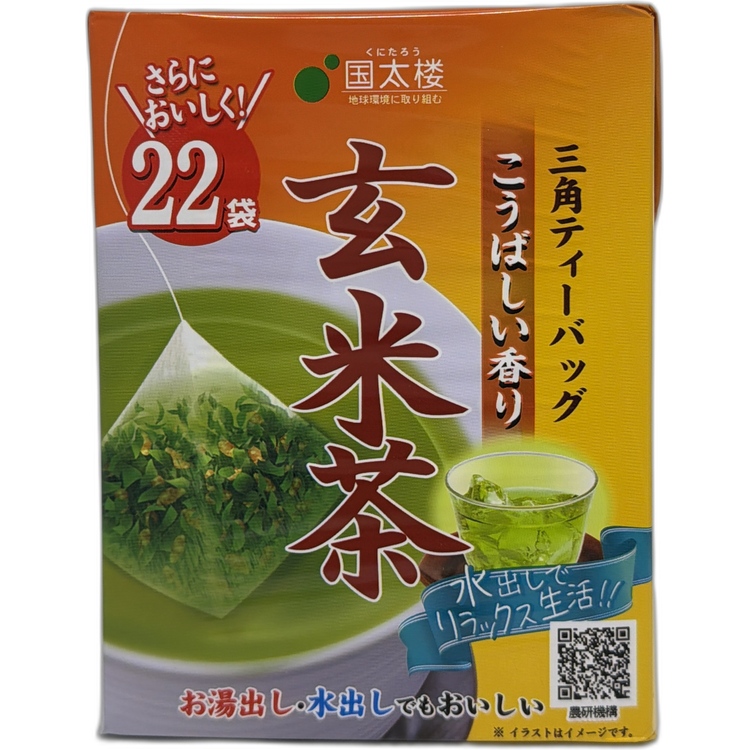 22包香氣濃郁玄米茶三角茶包