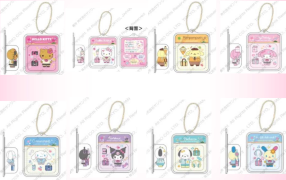 預訂 | Sanrio 學園風迷你公仔模型展示盒匙扣