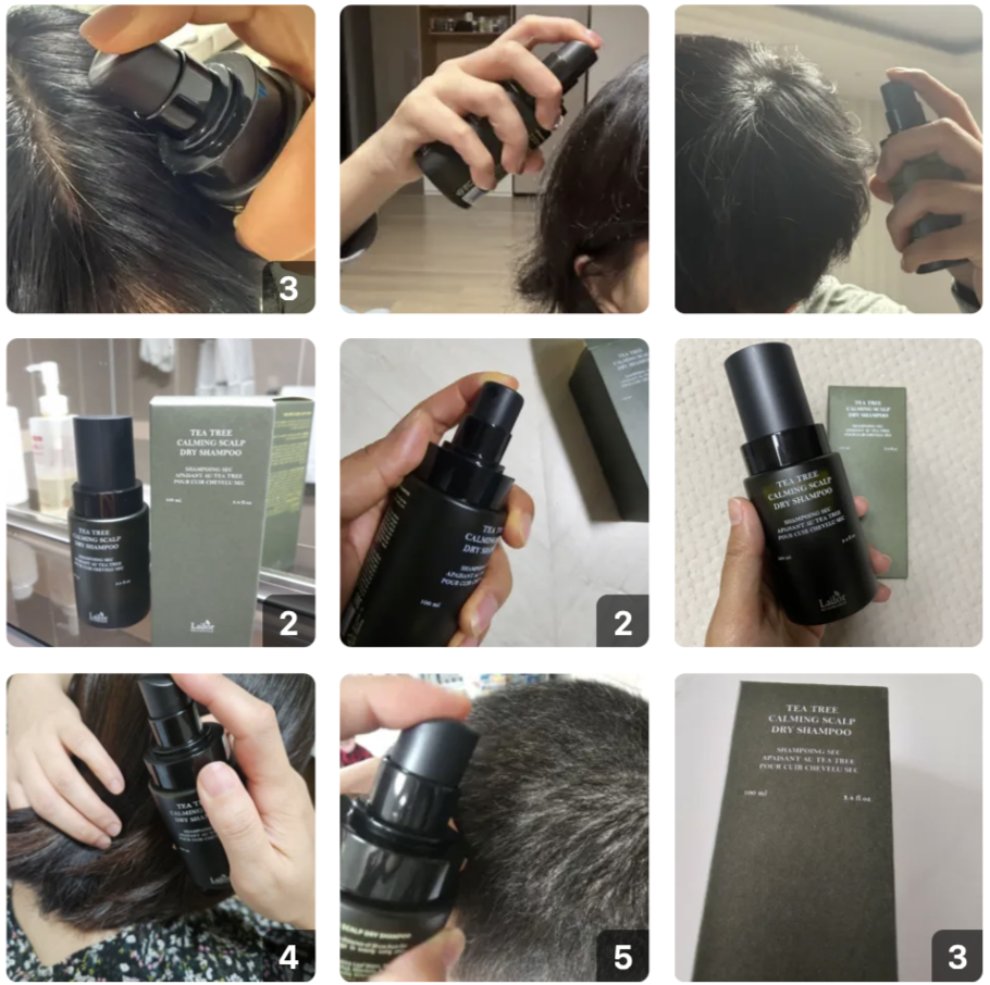 韓國 Lador 茶樹舒緩頭皮 乾洗髮噴霧｜Tea Tree Calming Scalp Dry Shampoo