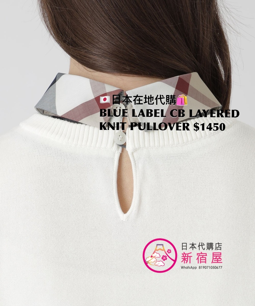 BLUE LABEL CB LAYERED  KNIT PULLOVER