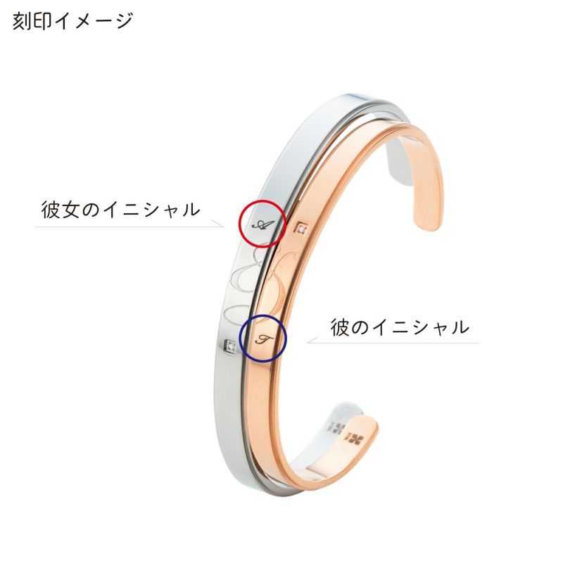 📦訂購 日本限定 White Clover 手鐲 (一對)