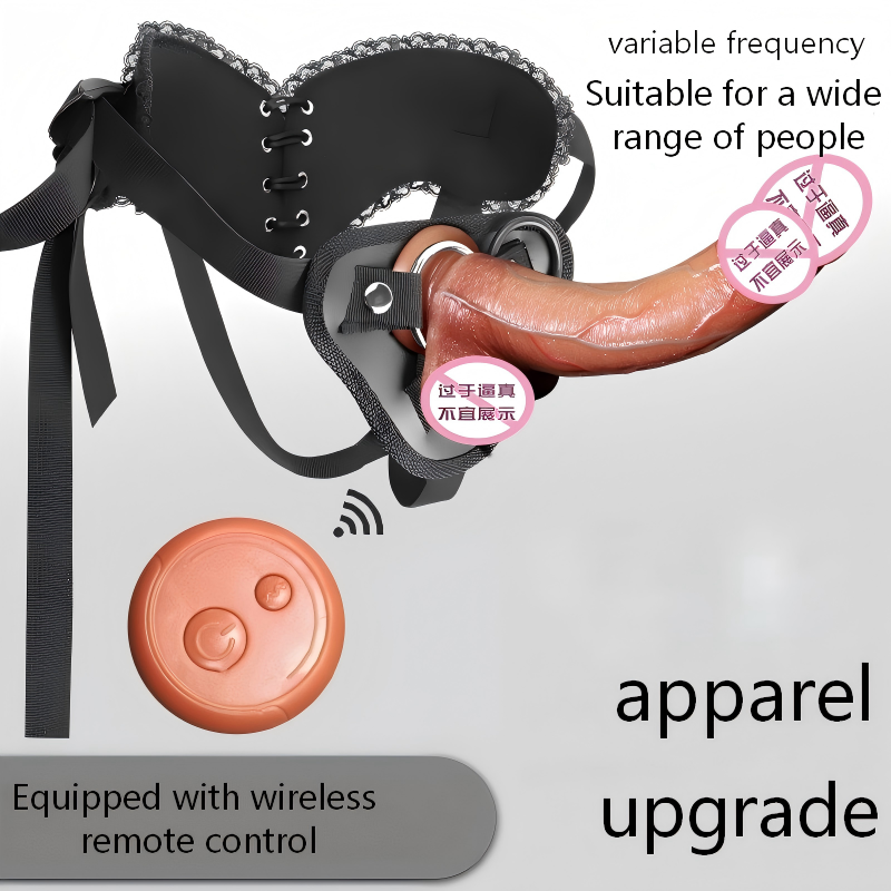 穿戴式阳具女用自慰器仿真硅胶假阴茎成人情趣性用品玩具炮机