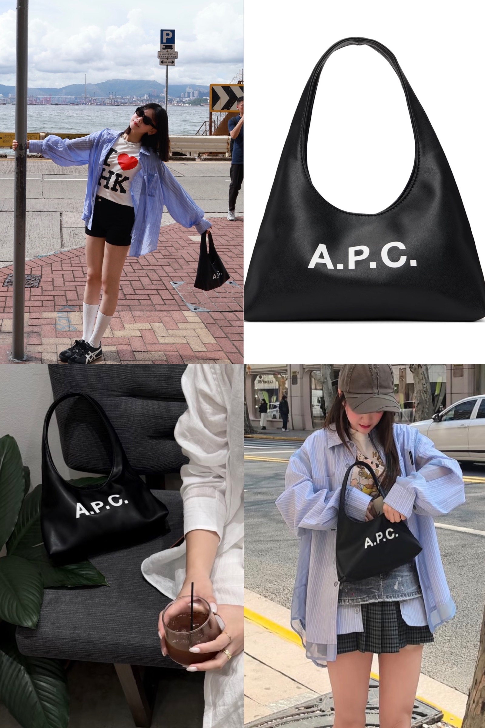 現貨🖤A.P.C. HOBO 可上肩~ SIZE 26.5x13x4.5cm
