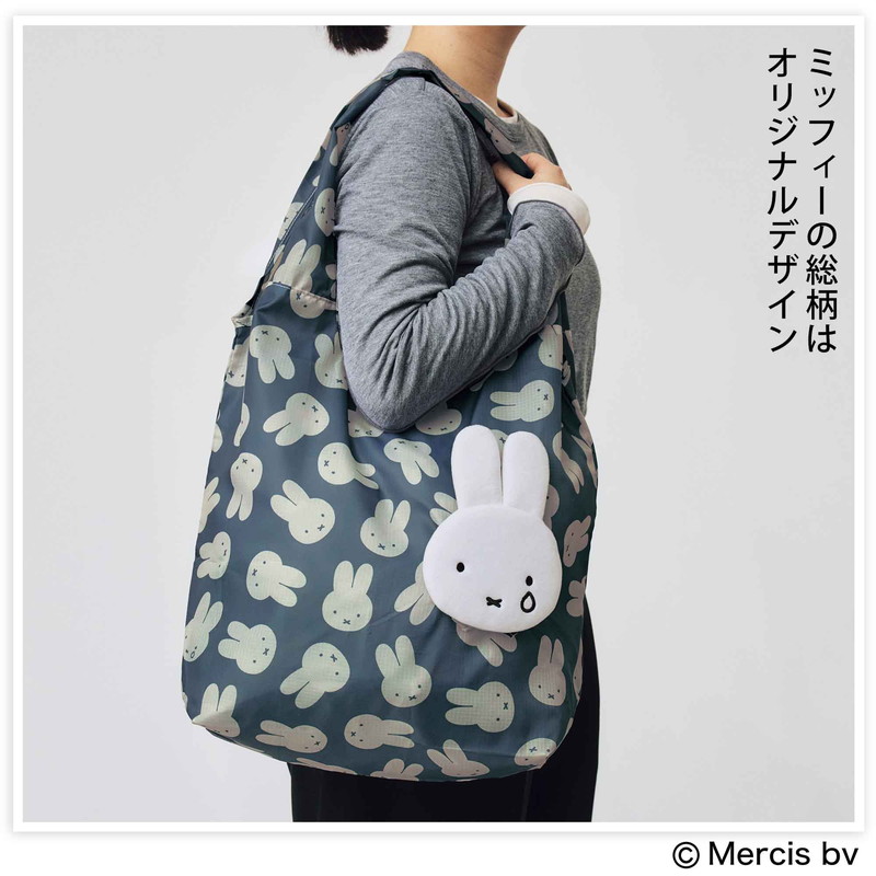 預購 miffy 哭face 環保袋 不包雜誌