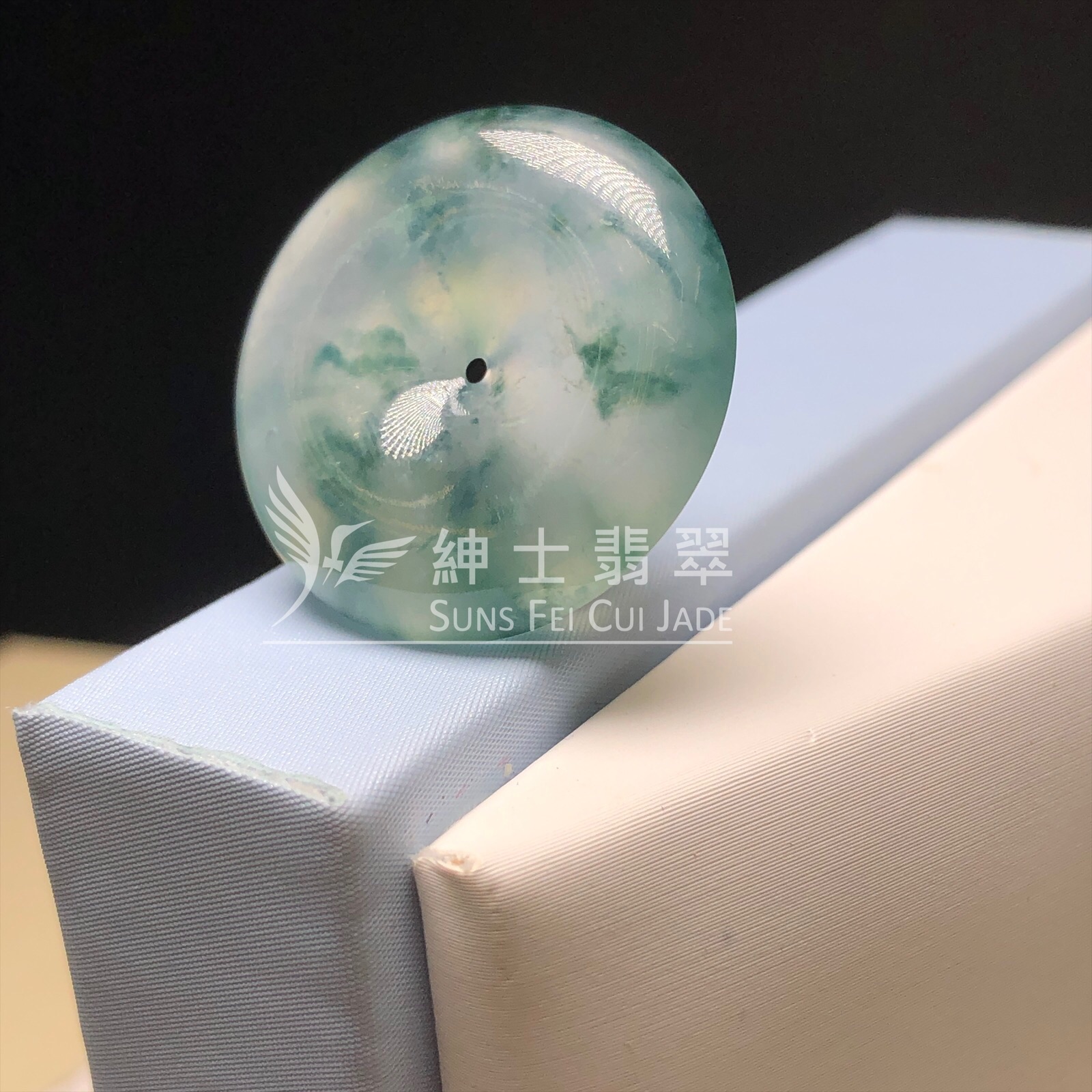 B08571 玻璃種飄花平安扣