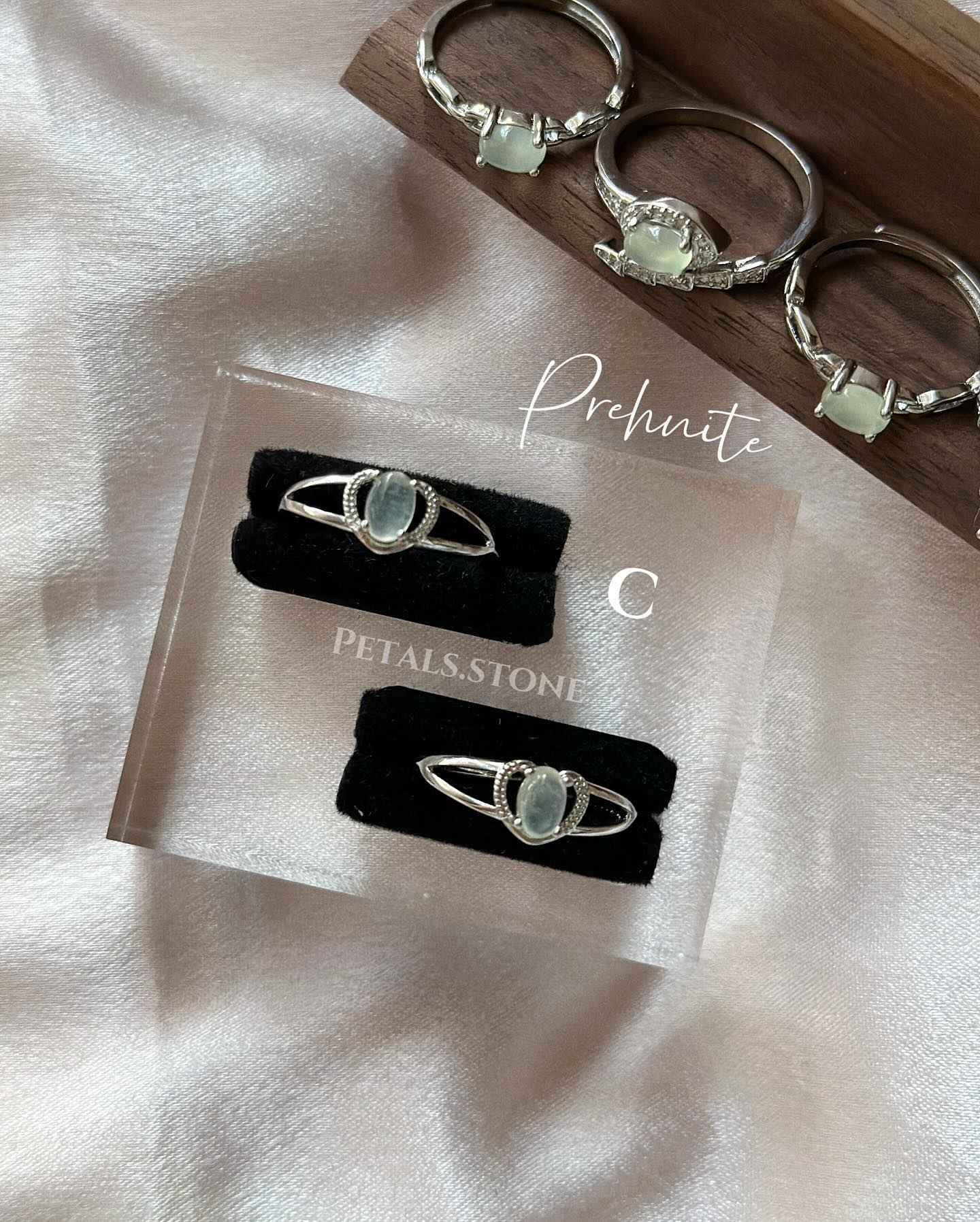 💚𝐏𝐫𝐞𝐡𝐧𝐢𝐭𝐞 𝐑𝐢𝐧𝐠𝐬