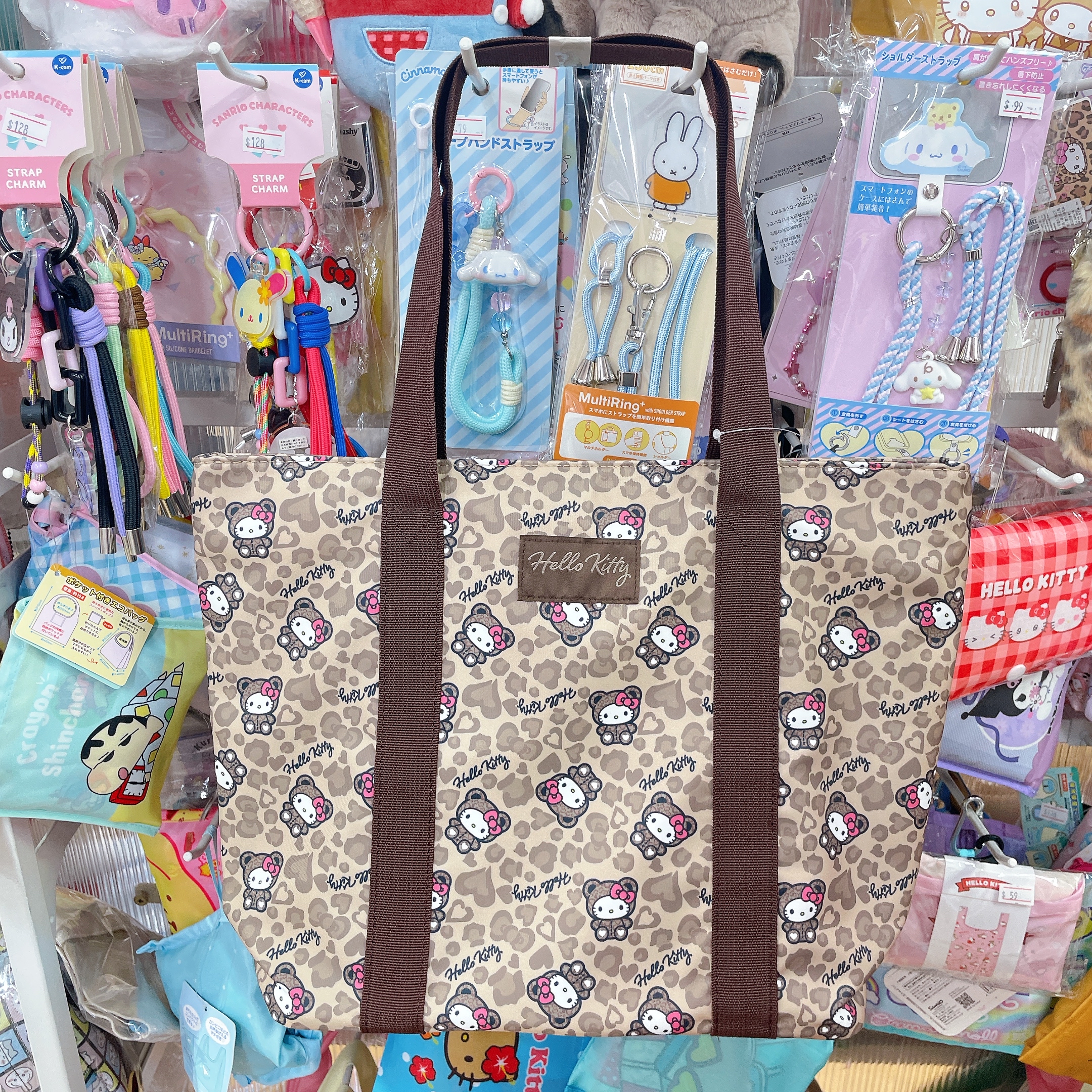 日本直送Sanrio Kitty豹紋啡色側孭袋手挽
