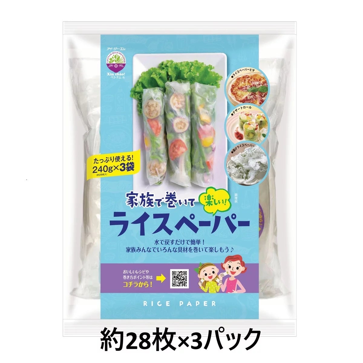 日本Costco 本週特價  Xin Chao 米紙 240克 x 3包