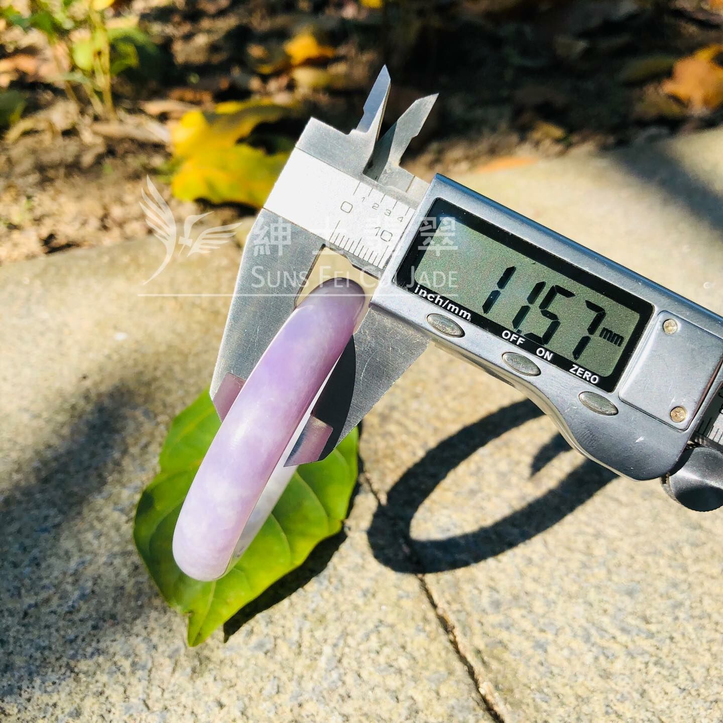 大馬坎藍紫福鐲51.5mm