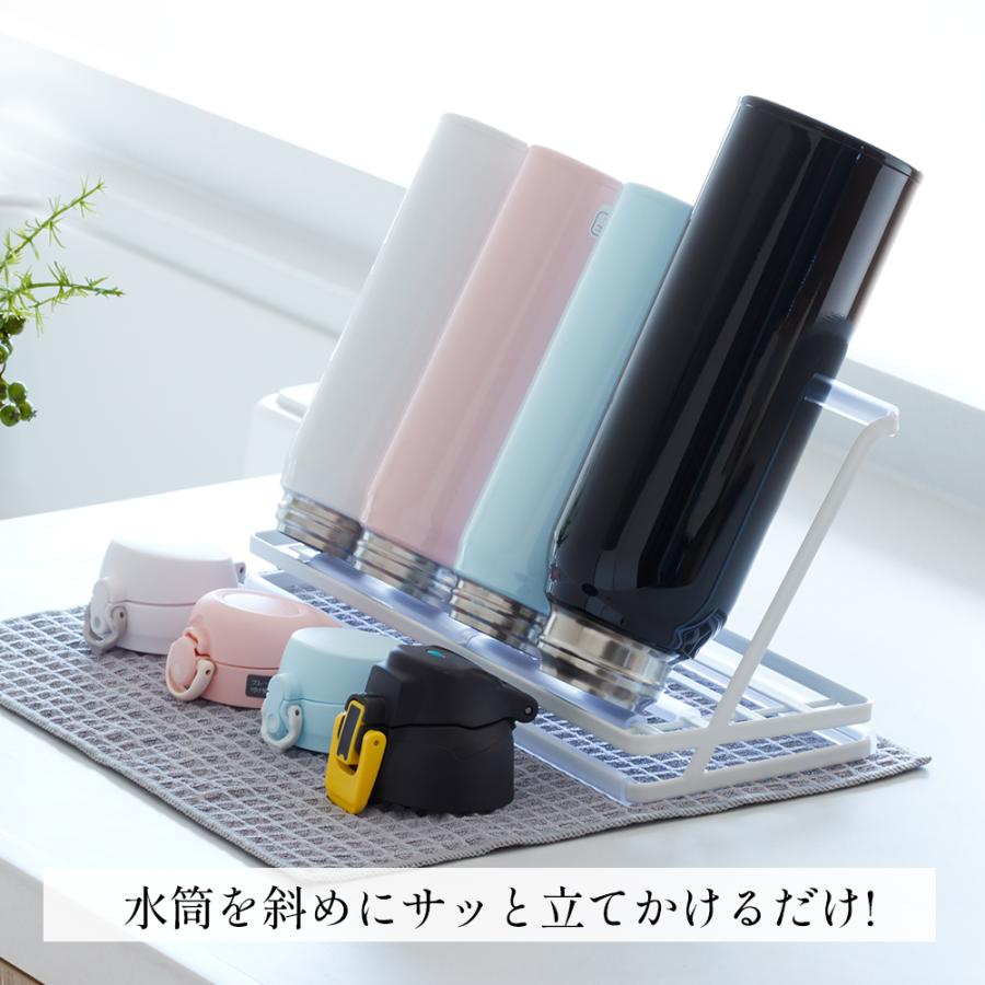 🔥🔥【日本直送《SAKURAKU》水樽瀝水架＋抗菌吸水墊套裝】