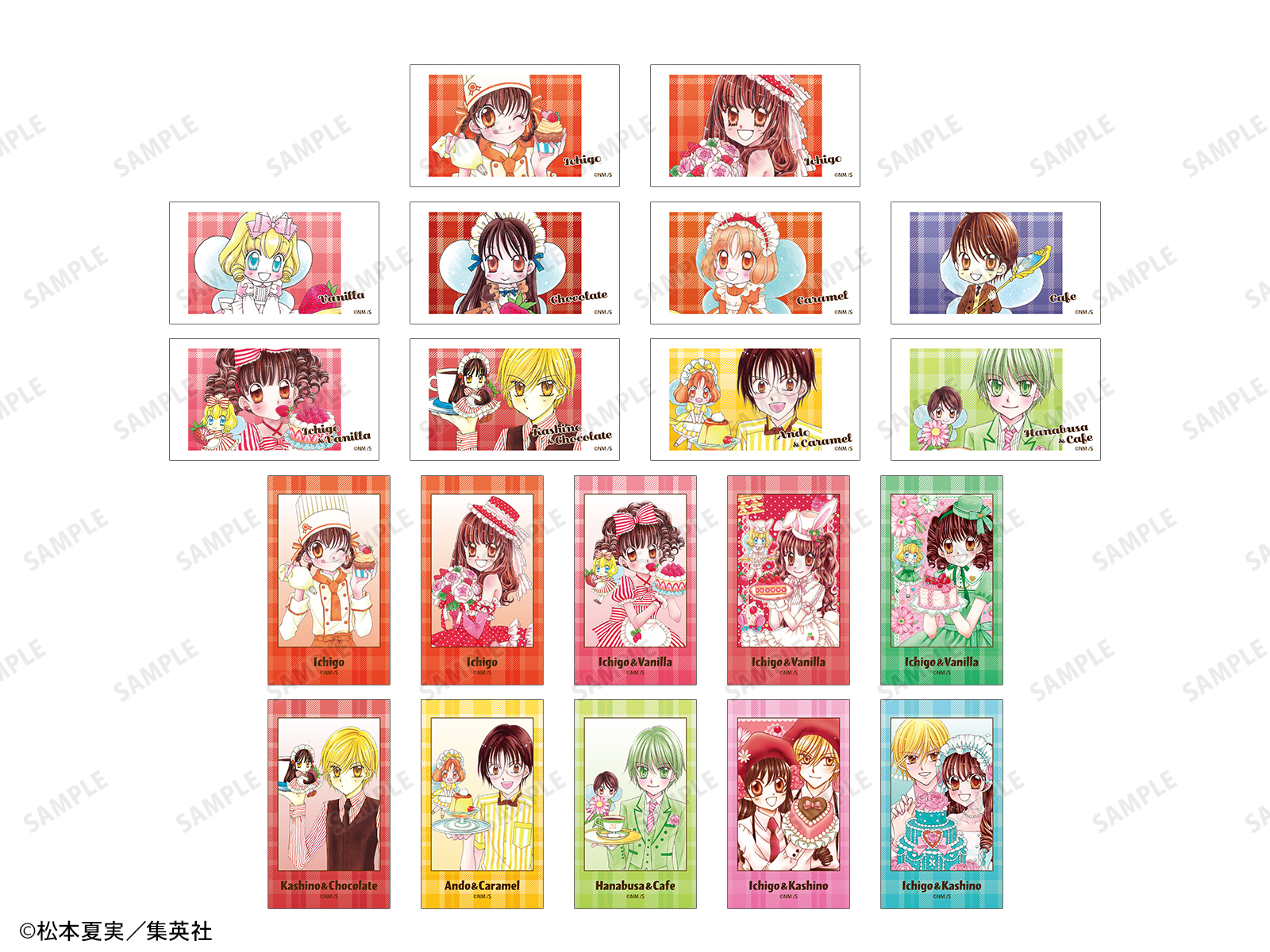 夢色糕點師×TOWER RECORDS CAFE 盲抽相卡風小卡Ani-Frame #P-GLG0357 [armabianca] (PRE-ORDER) [2026/06]