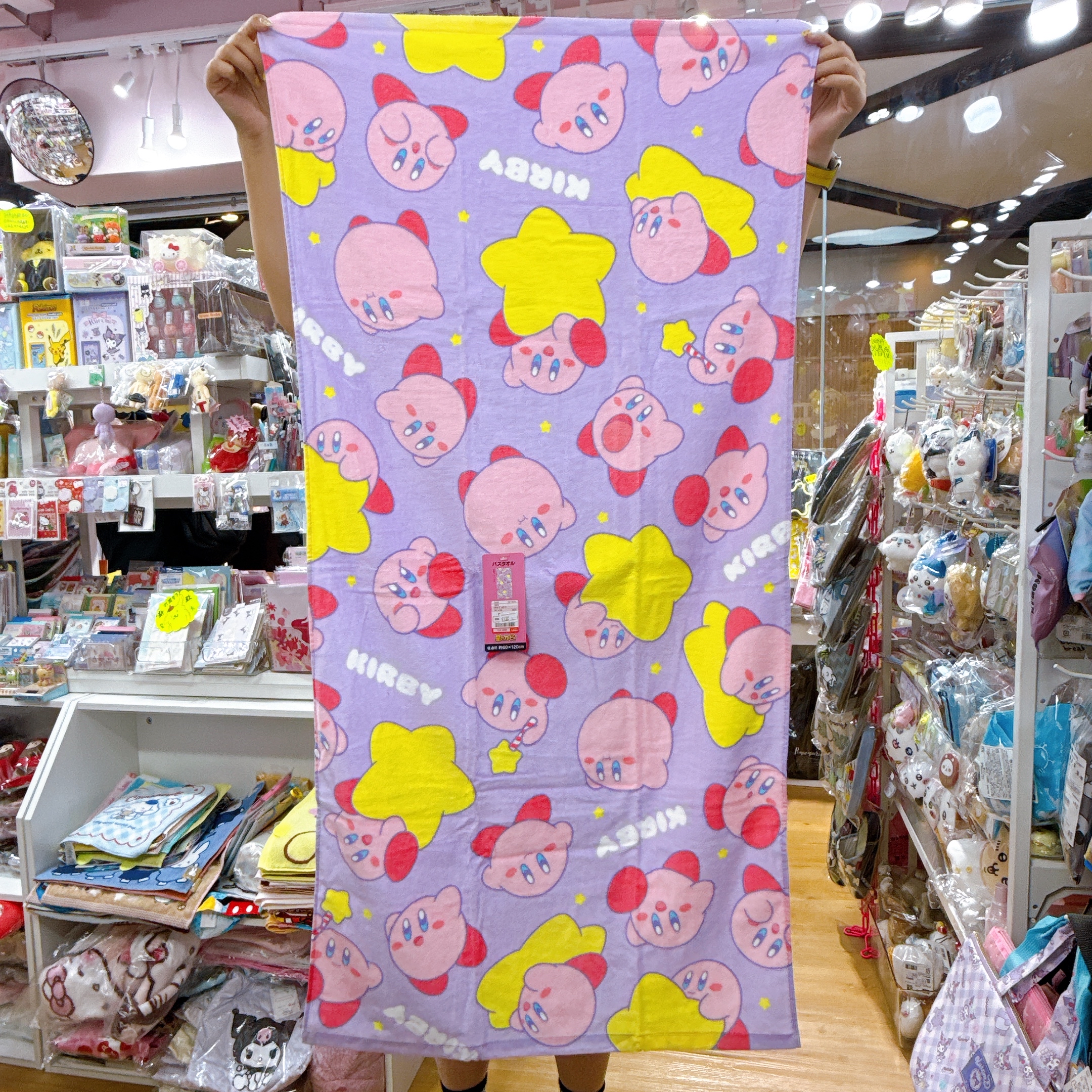 日本直送120×60cm 星之卡比沖涼浴巾