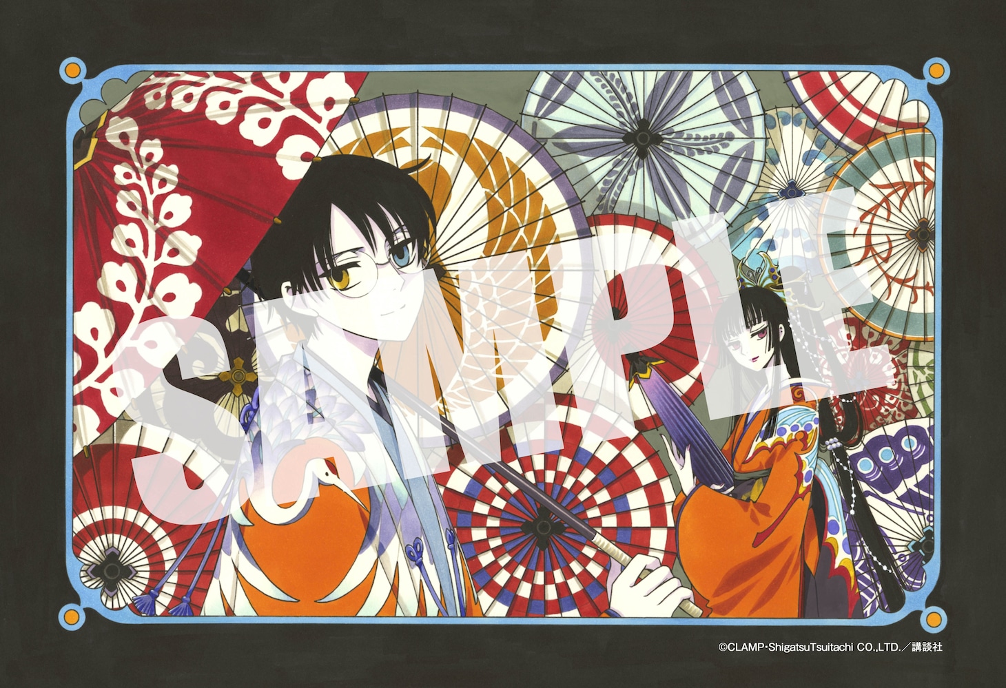 《Pre-Order》xxxHOLiC・戻 第6巻 特裝版 (26C102-P）