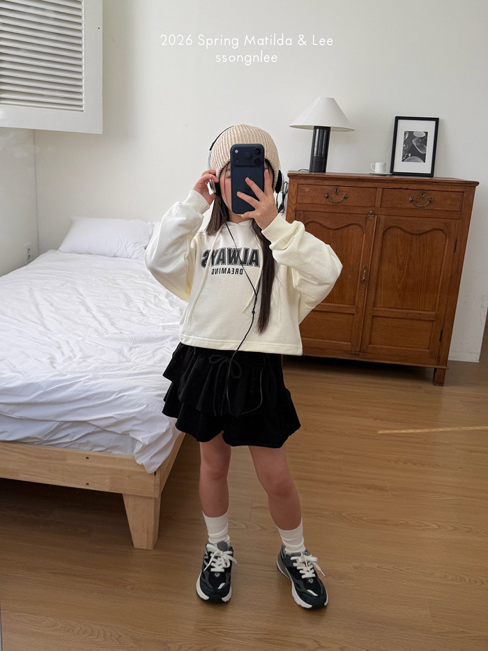 🇰🇷Matilda&Lee skirt