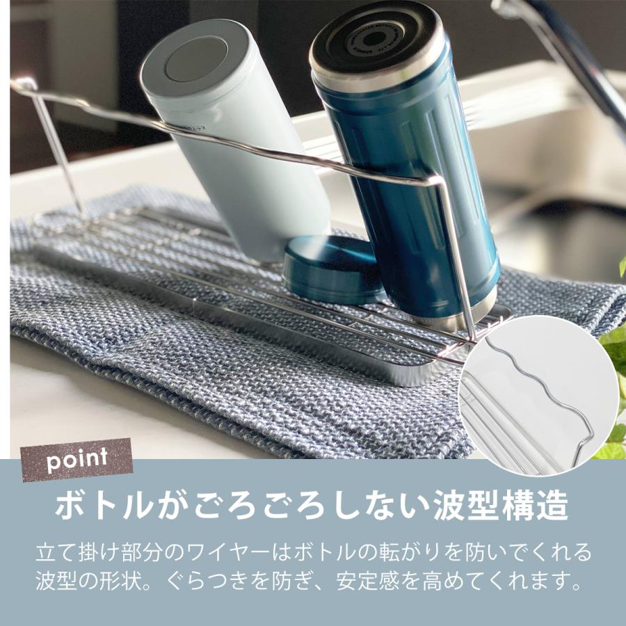 🔥🔥【日本製《BWS》18-8不鏽鋼可摺疊水樽水杯瀝水架】標準版