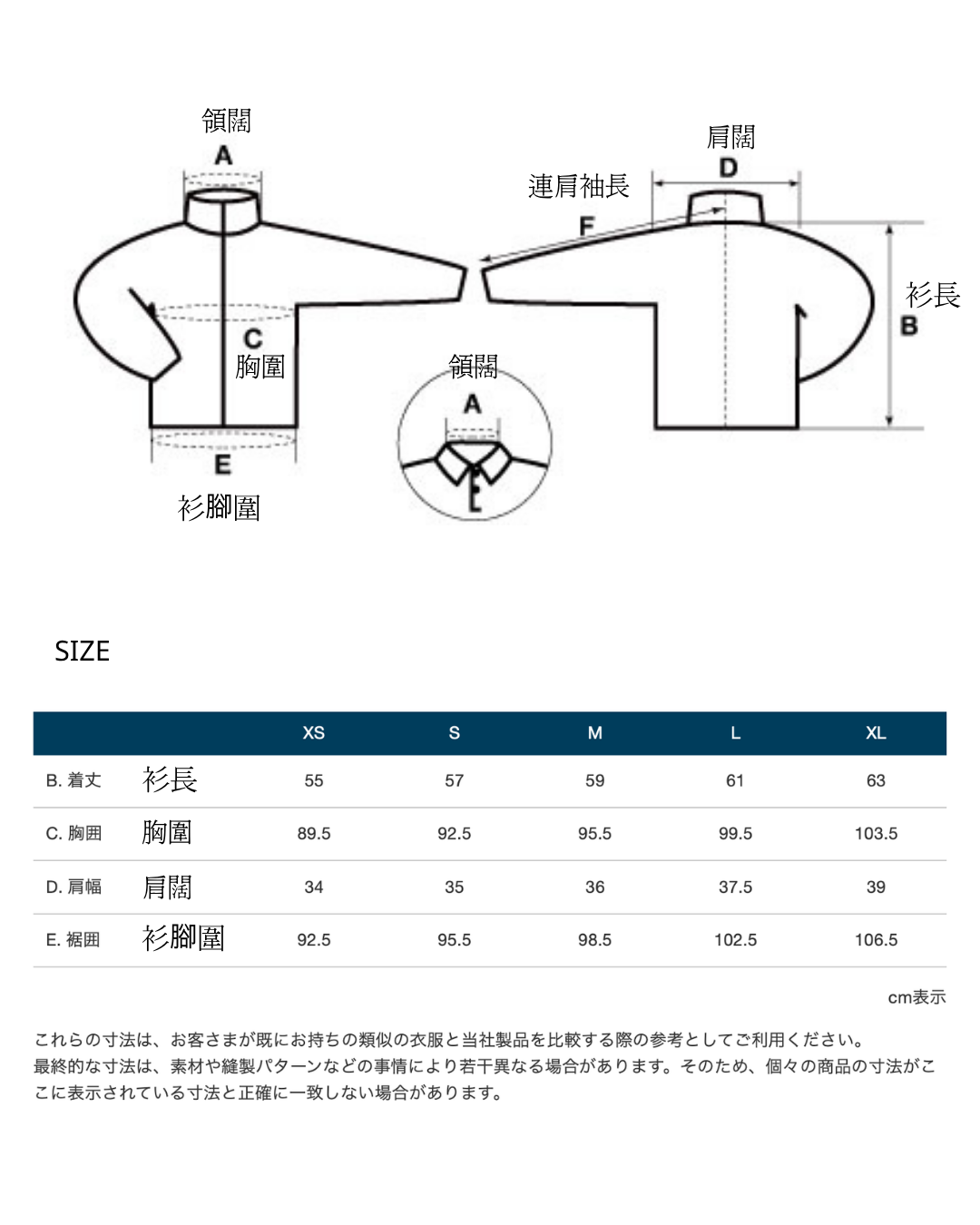 日本代購【 日本直送 montbell 女裝 800FP 輕量 圓領 羽絨背心Superior Down Vest Women 800FP Superior Down Round Neck Vest  Women 】 