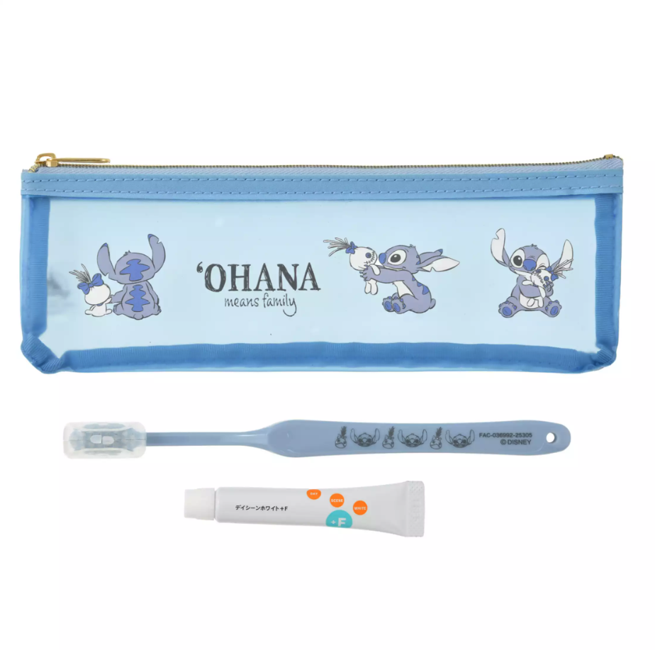 預訂 Travel Set Marie Stitch