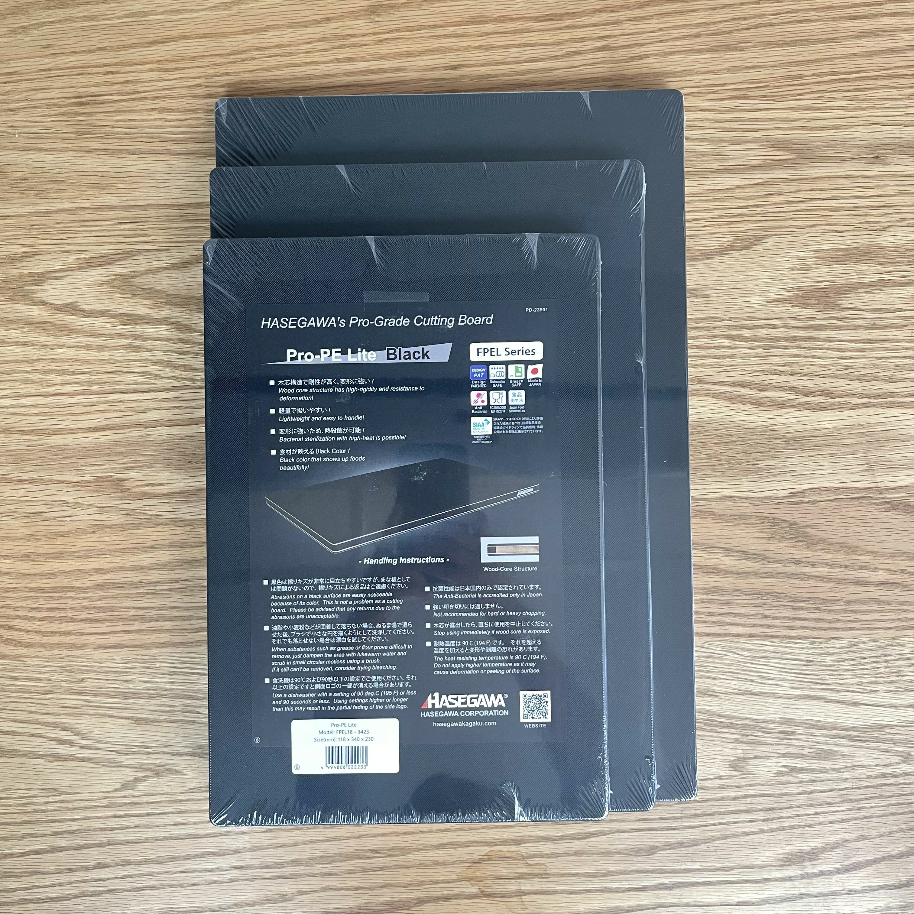 Hasegawa 長谷川 FPEL系列黑色木芯橡膠抗菌砧板