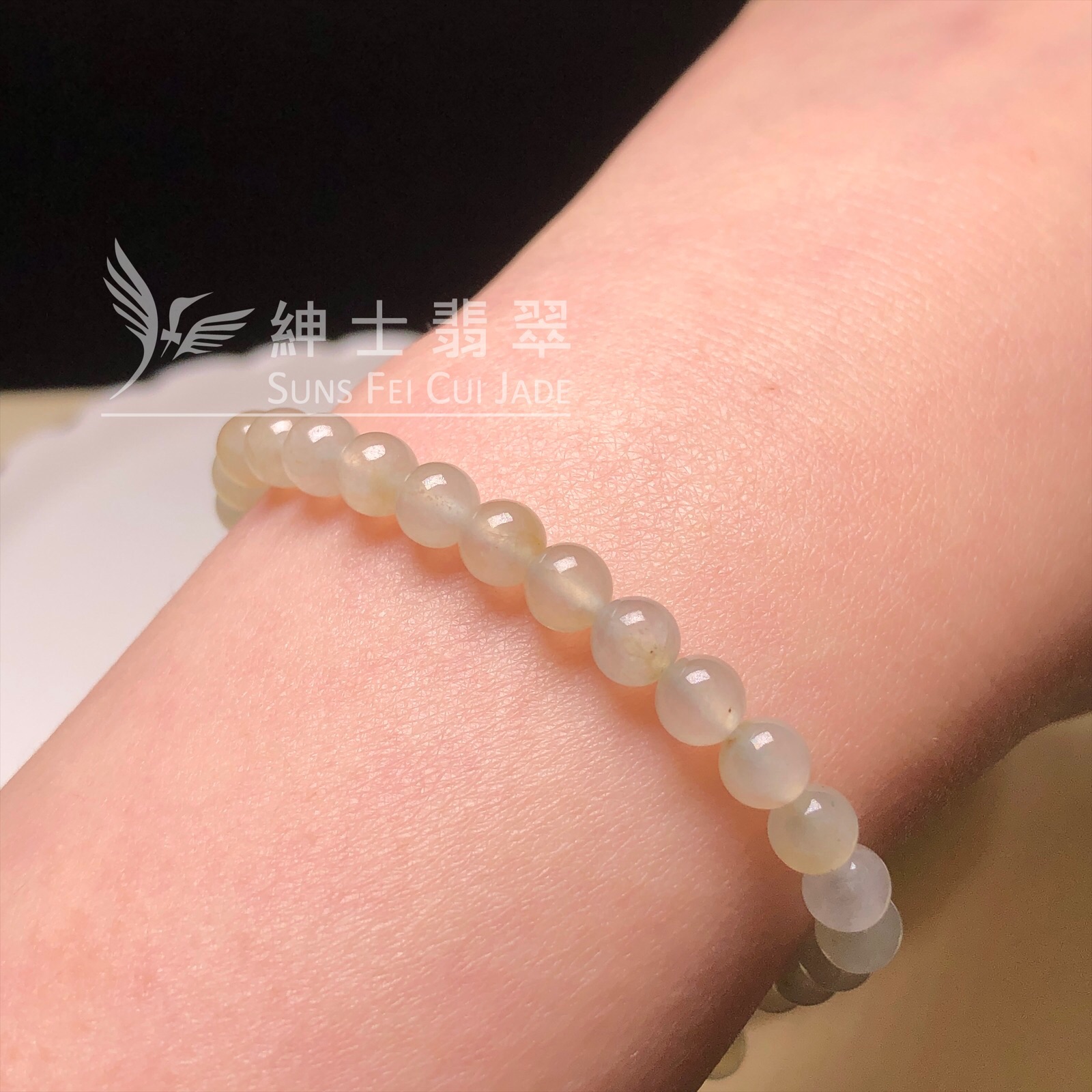 CA00741 翡翠手串