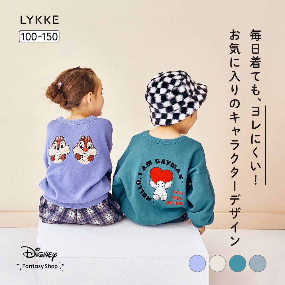 🆕【⭐訂購⭐】🌀 🇯🇵 日本直送 #Disney 束袖衛衣［4款選］ 🌀 [PLIA-0187] [261025]