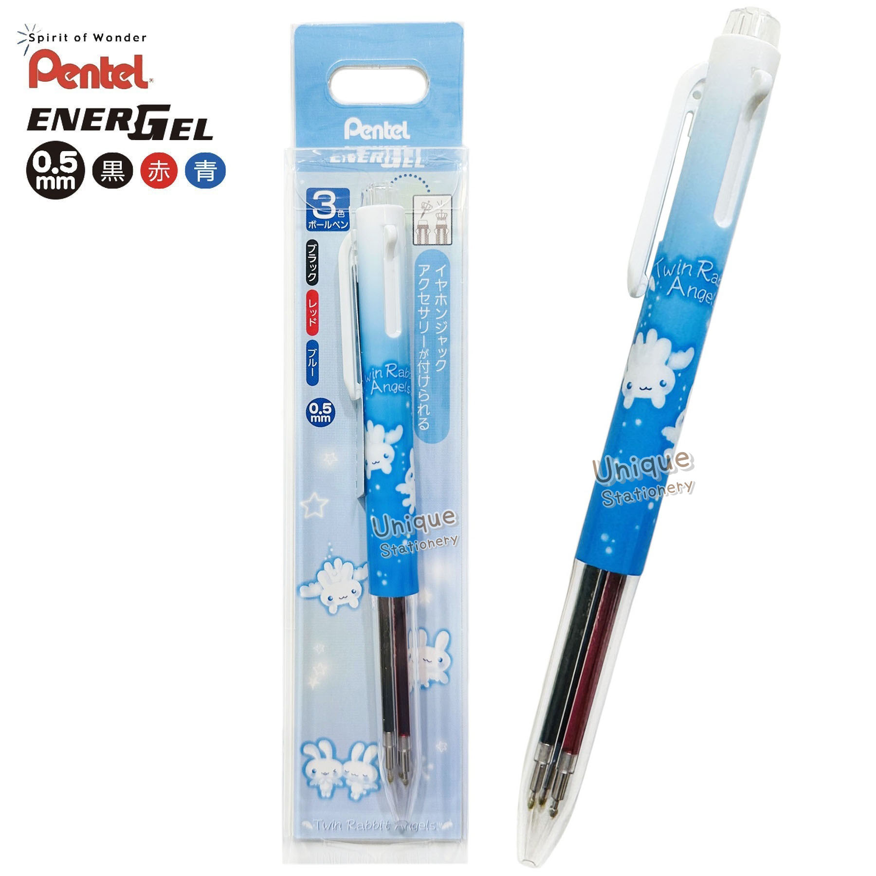 現貨｜San-X Twin Rabbit Angels 雙兔天使 日本製 Pentel EnerGel 0.5mm 3色啫喱筆 (PR16201)