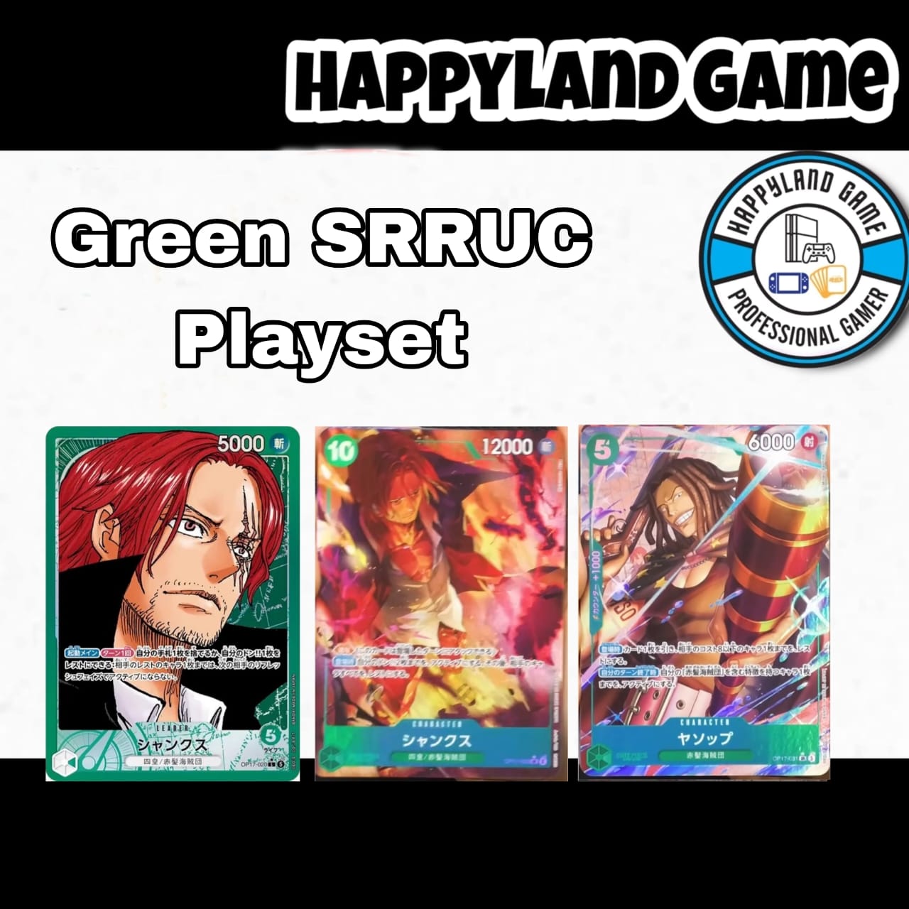 One Piece TCG Card Game - Op17 Green SRRUC Playset
