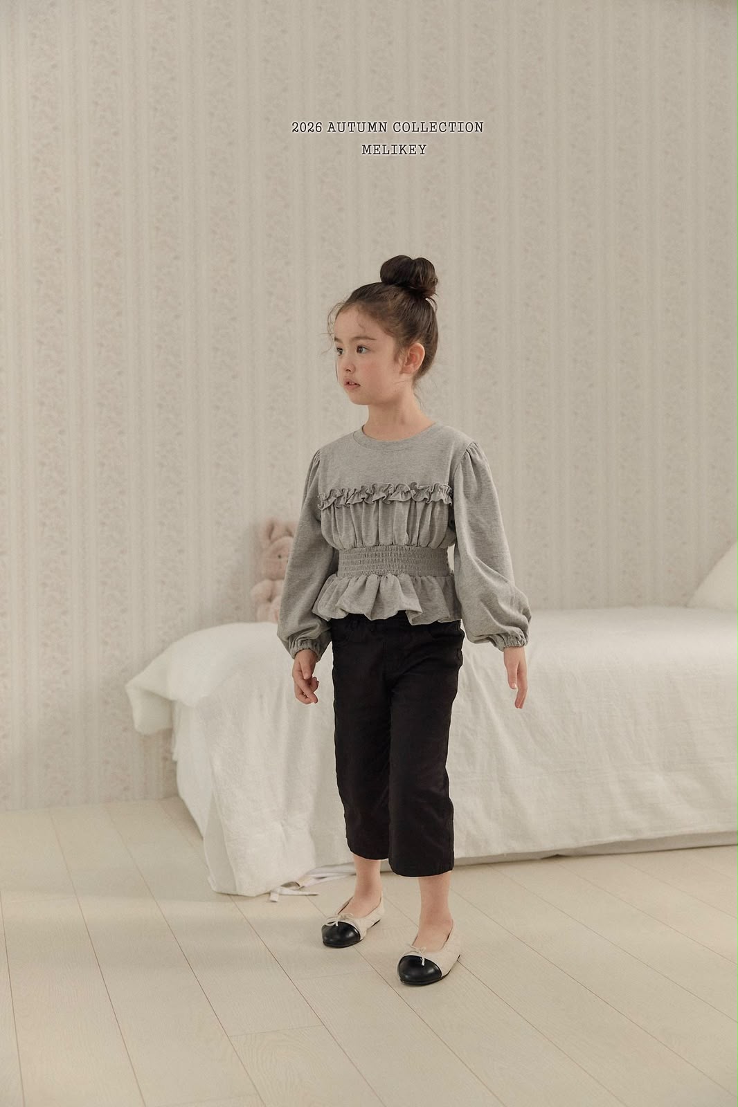 CP6066 Pants