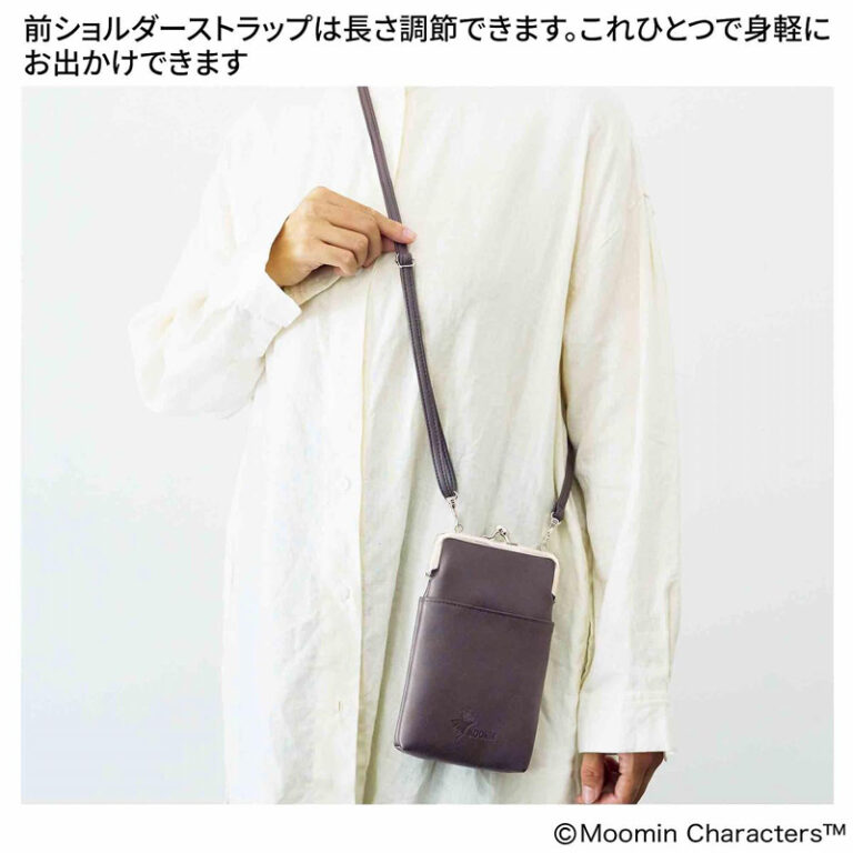 MOOMIN 扣環式智慧型手機單肩袋&掛飾    OB004038