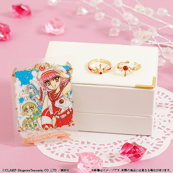 《Pre-Order》魔法騎士 Ring Set｜CLAMP FANS SHOP 商品(26C95-P）