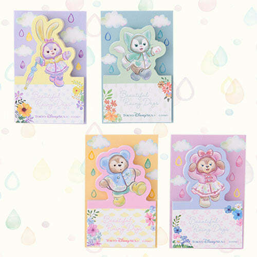 [現貨] [東京迪士尼] Beautiful Rainy Day|MEMO PAD 套裝 {TF220506G}