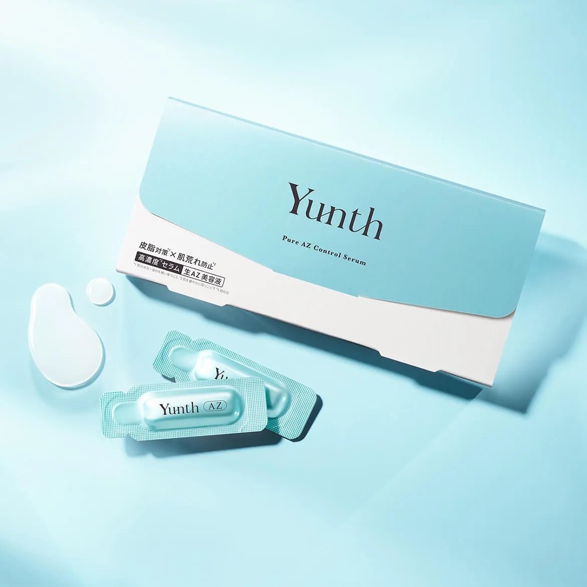 【26年4月新品】【✨️日本🇯🇵 Yunth Pure AZ Control Serum 生AZ美容液✨️】【1g x 28包】