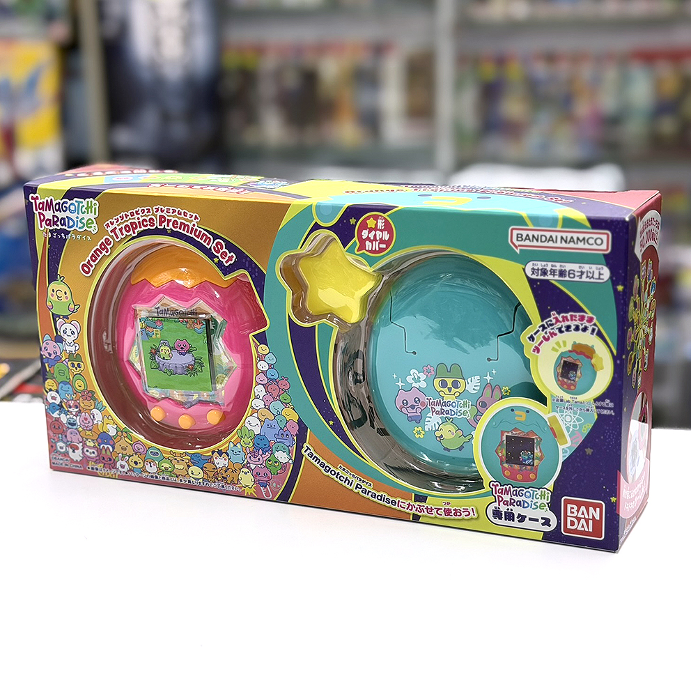 (行版) Bandai Tamagotchi Paradise Tropical Orange Premium Set 橙色熱帶 特別套裝 