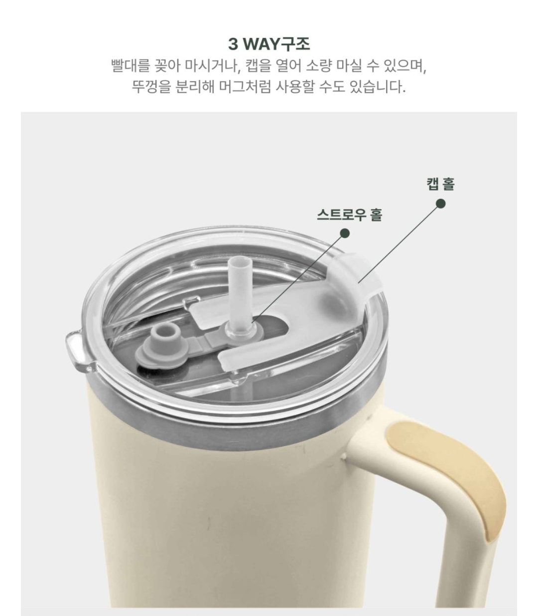 [ 韓國 Miffy ] Love Matcha 保溫杯 887ml