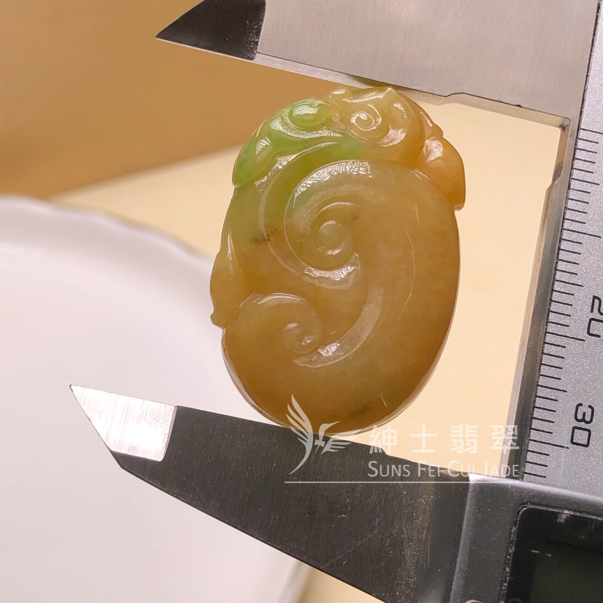 #B08622 黃加綠翡翠如意