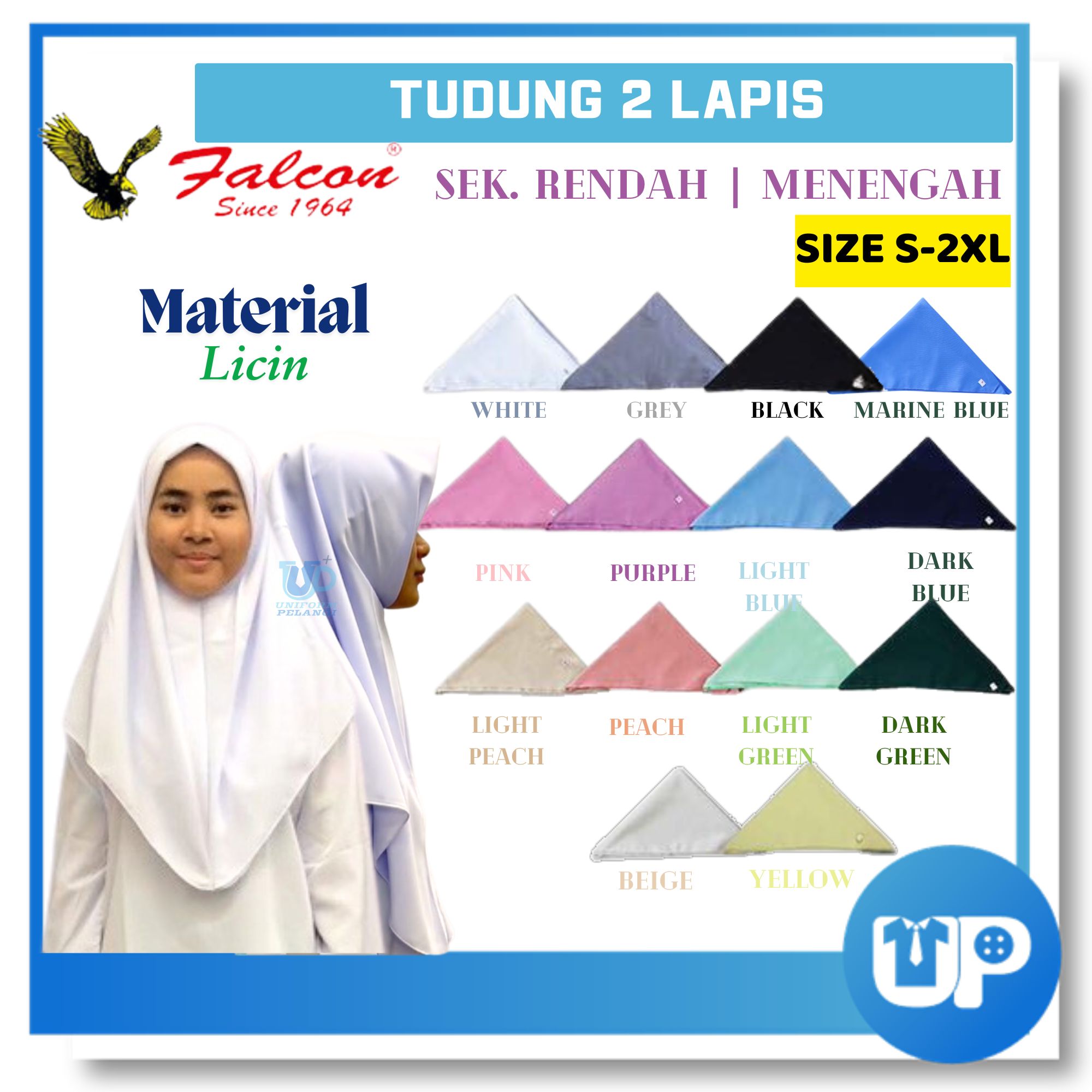 Falcon Tudung Sekolah 2 Lapis Koshibo Premium Quality Tudung Bawal Dua Lapis Kain Licin