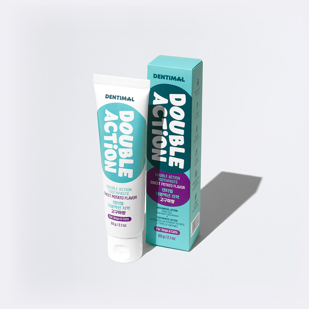 Dentimal 雙效寵物牙膏 (送牙刷🪥）
