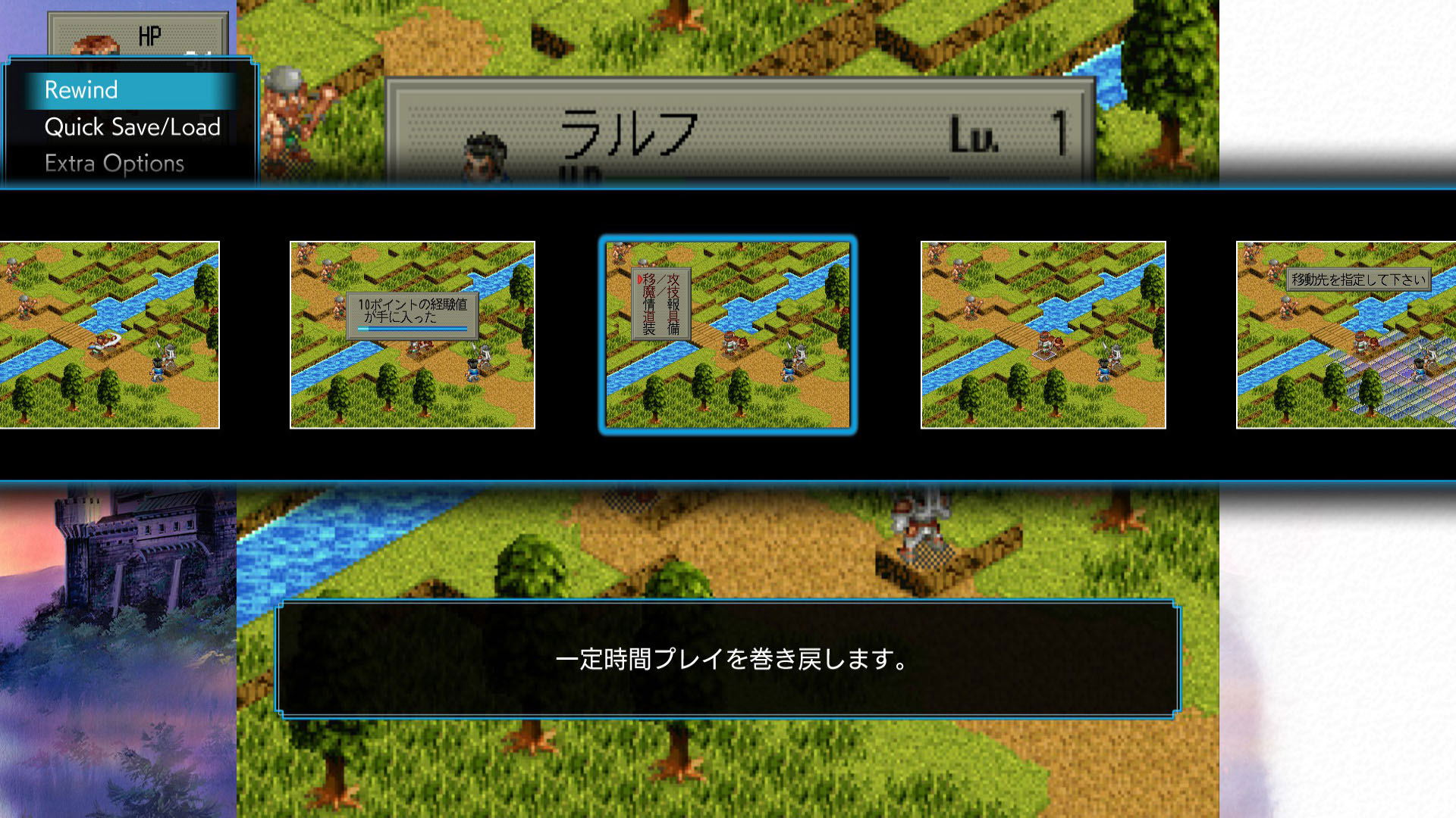 PS5 神奇傳說 I＆II Saturn 致敬精選輯 / Farland Saga I & II Saturn Tribute 日文  (日文封面) PS5-2889