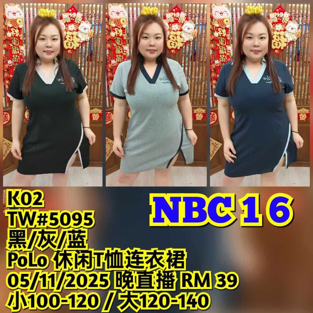 NBC16 TW#5095 POLO 休闲 T恤连衣裙