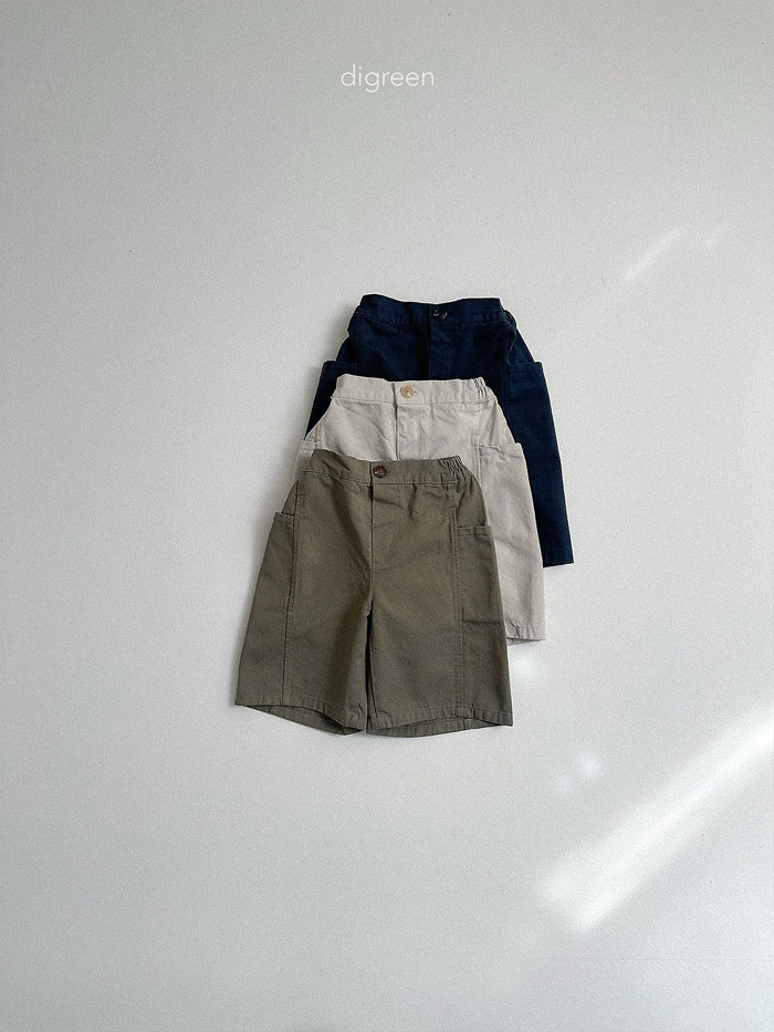🇰🇷Digreenkids 褲