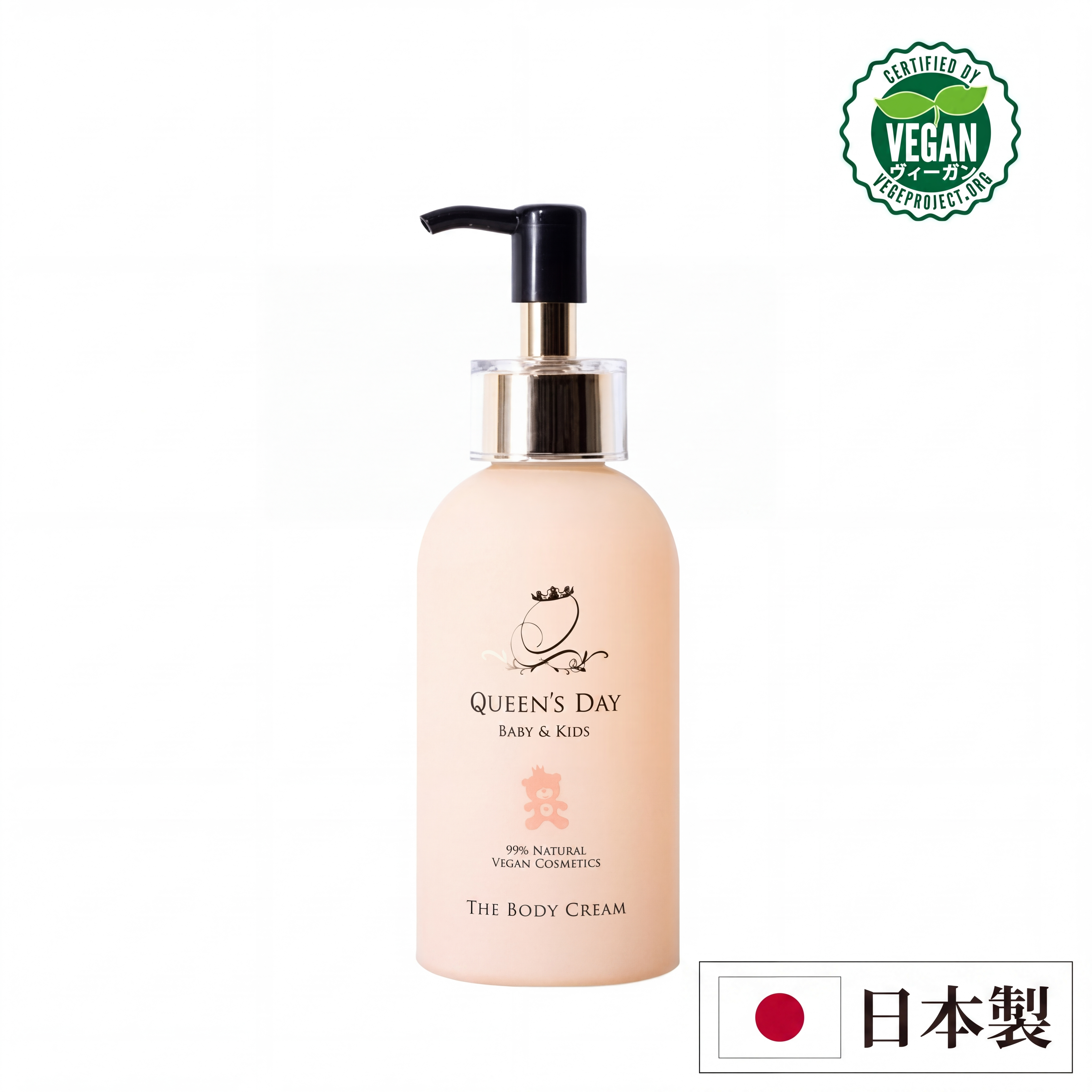 QUEEN’S DAY 初生BB／兒童 純素 3件套裝｜日本製