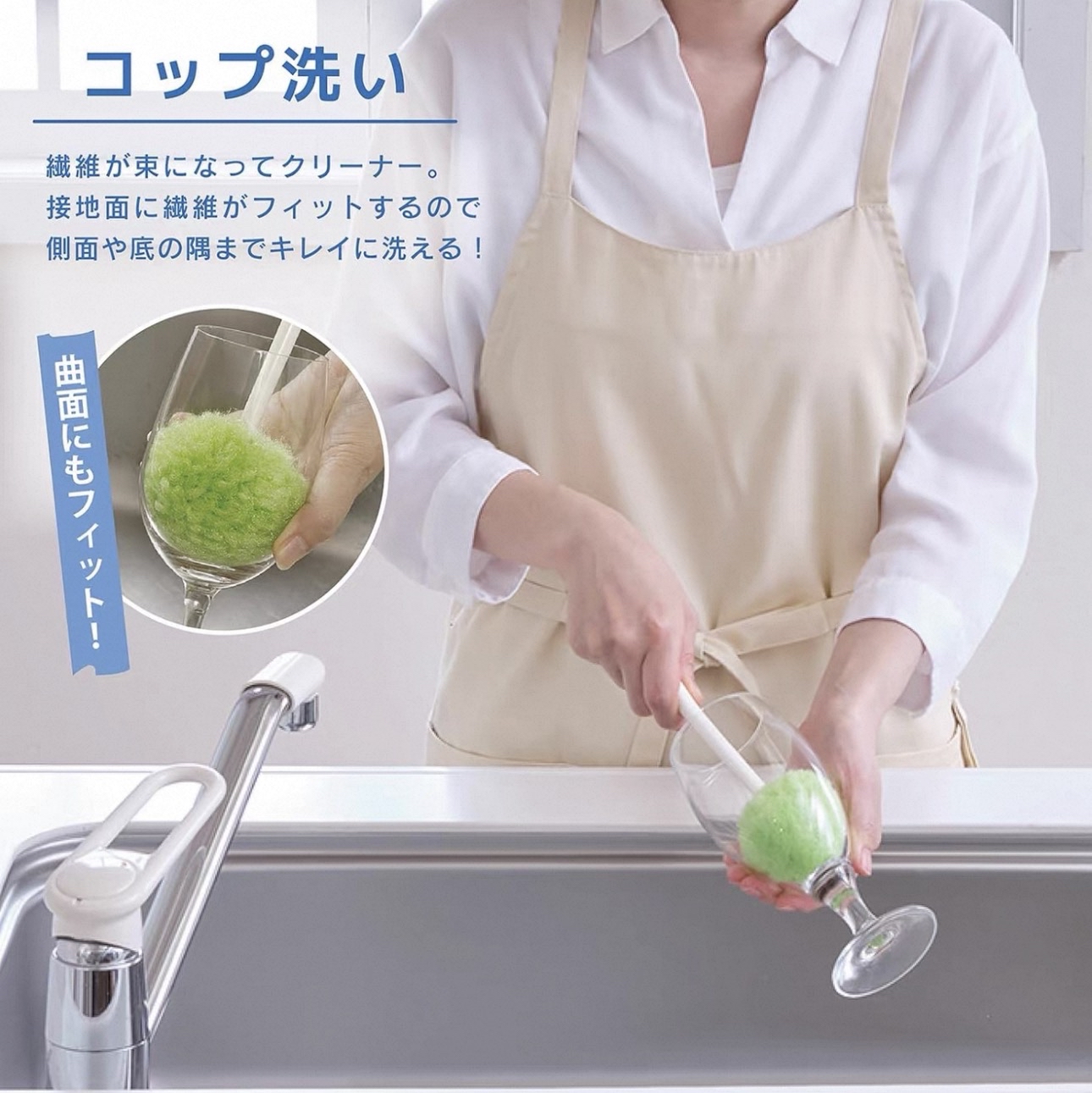 日本Sanko可彎曲伸縮瓶子清潔刷