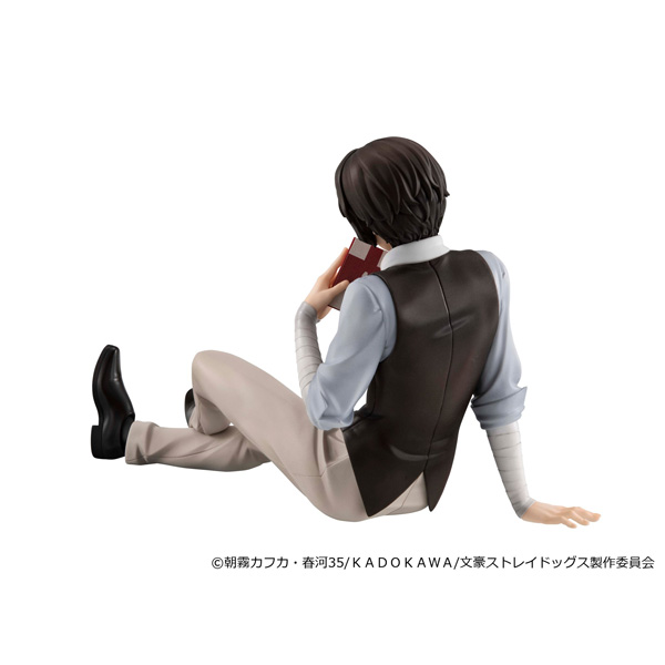 (預訂訂金 $200) (總價 $420) MegaHouse 文豪野犬 太宰治 掌上版 (行版) Dazai on Palm 