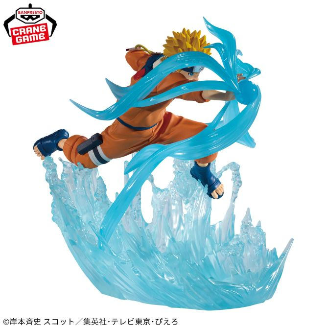 Banpresto, Combination Battle Figure: Naruto Shippuden, Uzumaki Naruto and Uchiha Sasuke