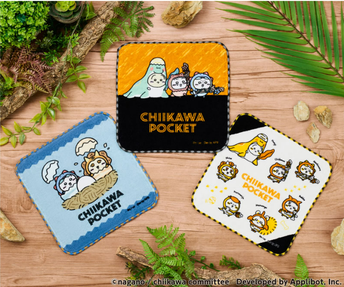 🌸 【預訂】Mini Towel - Chiikawa 恐龍樂園 21/8新品