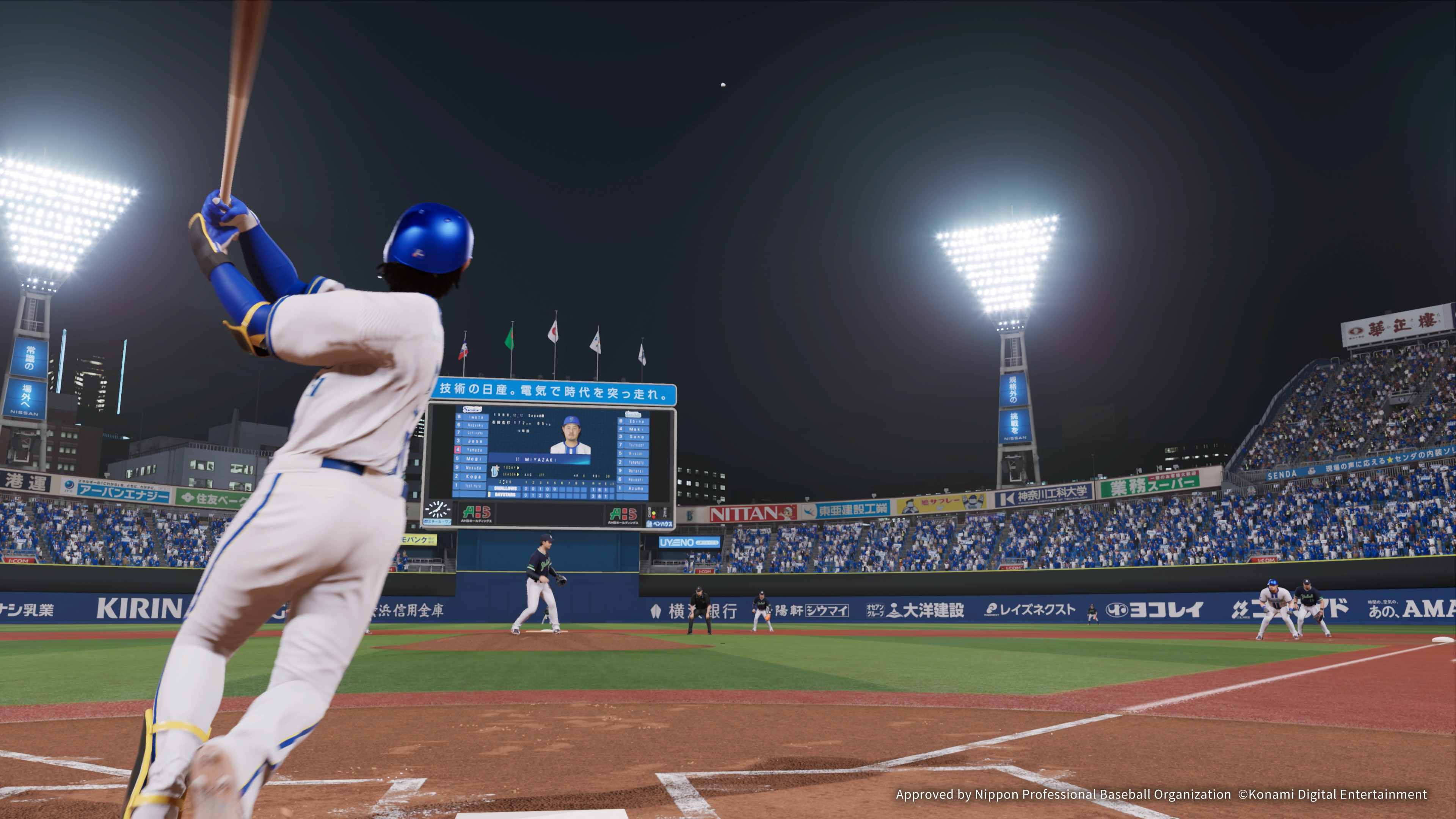 (預訂訂金 $100) (總價 $368) (行版) PS5 P5 職棒野球魂 2026 (中英日文字幕) 