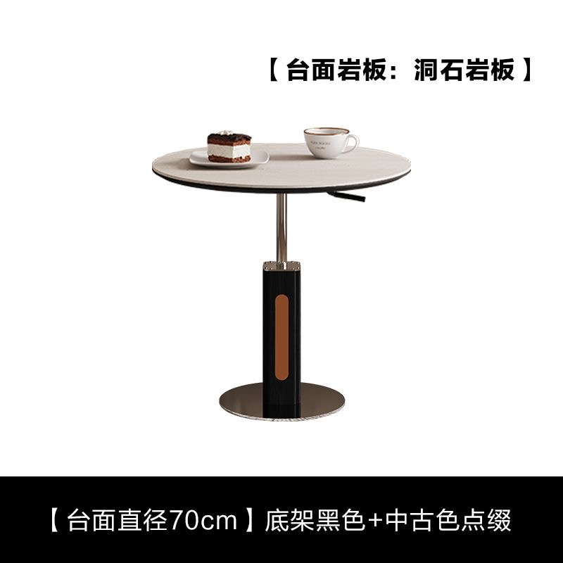可移動升降茶几 沙發邊几角几 家用小圓桌 洞石岩板客廳茶几桌 小戶型coffee table