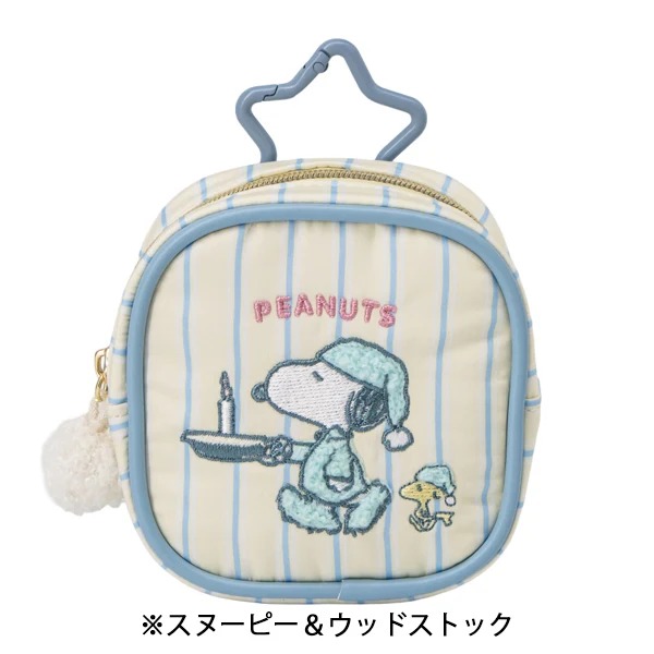 🌸 【預訂】Pouch - Snoopy Relaxation Time Series