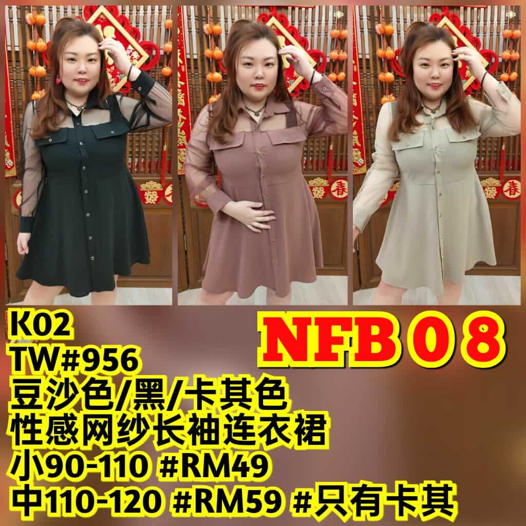 NFB08 TW#956 性感网纱长袖连衣裙