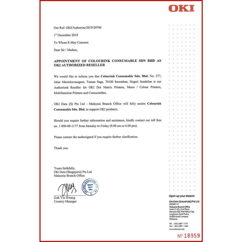 💢CLEAR STOCK 💢 OKI Original Genuine 46507409 Yellow Drum for OKI C712N