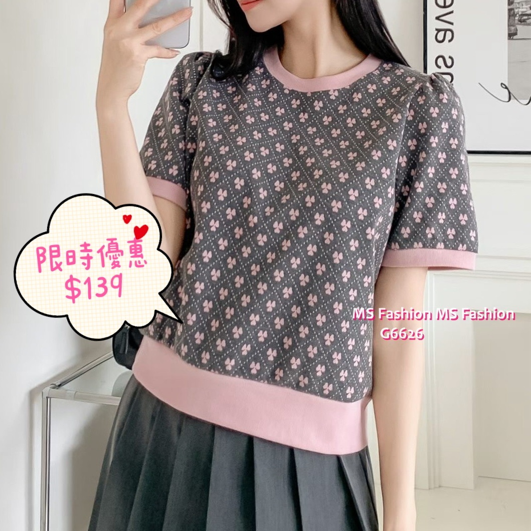 G6626 花花拼邊top